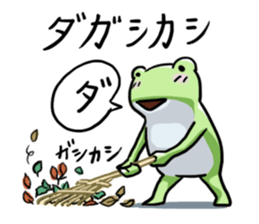 Sticker of the frog 6 sticker #9370155