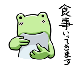 Sticker of the frog 6 sticker #9370157