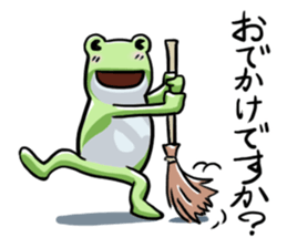 Sticker of the frog 6 sticker #9370160