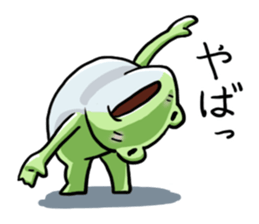 Sticker of the frog 6 sticker #9370161