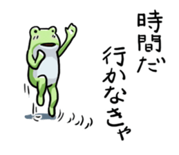 Sticker of the frog 6 sticker #9370164