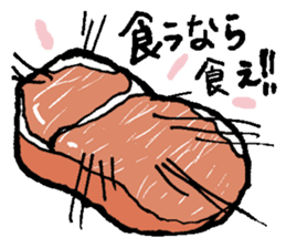 Heart of meat sticker #9370182