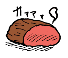 Heart of meat sticker #9370204