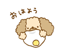Fluffy toy poodle of sticker sticker #9370208