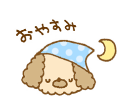 Fluffy toy poodle of sticker sticker #9370209