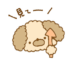 Fluffy toy poodle of sticker sticker #9370210