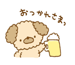 Fluffy toy poodle of sticker sticker #9370212