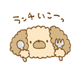 Fluffy toy poodle of sticker sticker #9370217