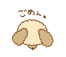 Fluffy toy poodle of sticker sticker #9370218