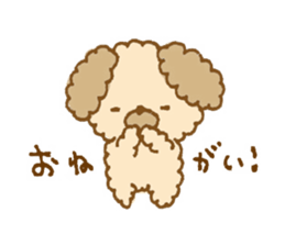 Fluffy toy poodle of sticker sticker #9370220