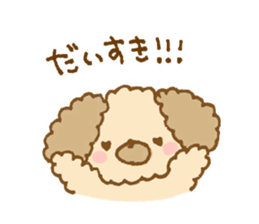 Fluffy toy poodle of sticker sticker #9370221