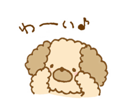 Fluffy toy poodle of sticker sticker #9370224