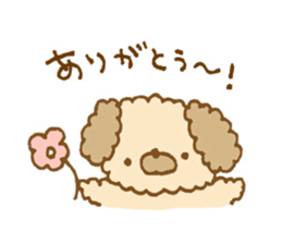Fluffy toy poodle of sticker sticker #9370225