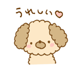 Fluffy toy poodle of sticker sticker #9370226