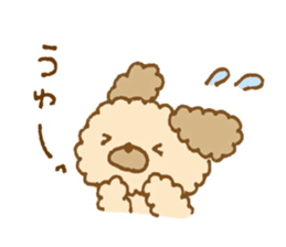 Fluffy toy poodle of sticker sticker #9370235