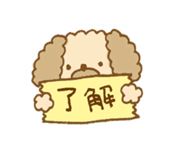 Fluffy toy poodle of sticker sticker #9370243