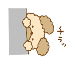 Fluffy toy poodle of sticker sticker #9370244