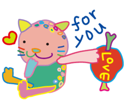 Praise & encourage. UENOAI like vol2 eng sticker #9370267