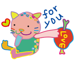 Praise & encourage. UENOAI like vol2 eng sticker #9370267