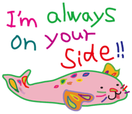 Praise & encourage. UENOAI like vol2 eng sticker #9370281