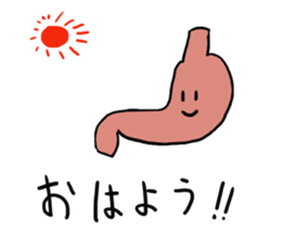 internal organs funny sticker sticker #9370368