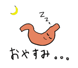 internal organs funny sticker sticker #9370369