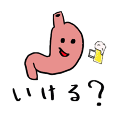 internal organs funny sticker sticker #9370376