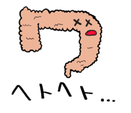 internal organs funny sticker sticker #9370380