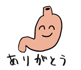 internal organs funny sticker sticker #9370383