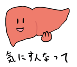 internal organs funny sticker sticker #9370384