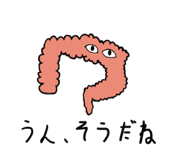 internal organs funny sticker sticker #9370396