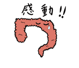 internal organs funny sticker sticker #9370397