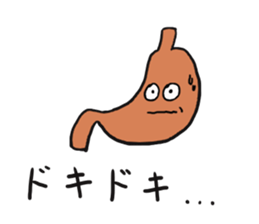 internal organs funny sticker sticker #9370398