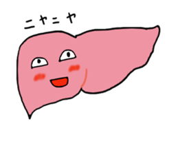 internal organs funny sticker sticker #9370405