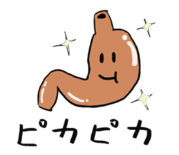 internal organs funny sticker sticker #9370406