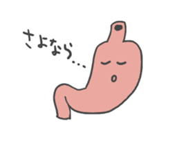 internal organs funny sticker sticker #9370407