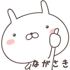 Pretty rabbit -nagasaki-