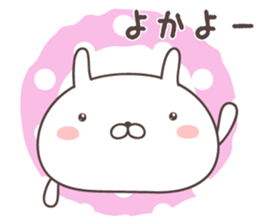 Pretty rabbit -nagasaki- sticker #9370491