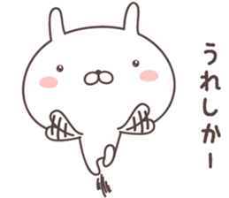 Pretty rabbit -nagasaki- sticker #9370503