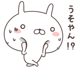 Pretty rabbit -nagasaki- sticker #9370512