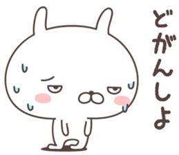 Pretty rabbit -nagasaki- sticker #9370513