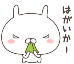 Pretty rabbit -nagasaki- sticker #9370518