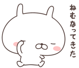 Pretty rabbit -nagasaki- sticker #9370526