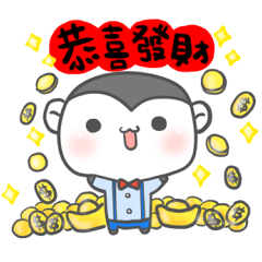 Rakkimonki(Chinese New Year)