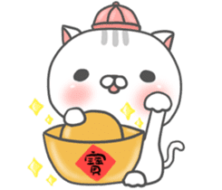 Rakkimonki(Chinese New Year) sticker #9370814