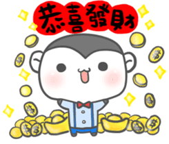 Rakkimonki(Chinese New Year) sticker #9370815