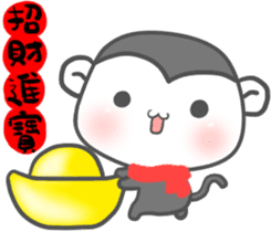 Rakkimonki(Chinese New Year) sticker #9370817