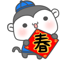 Rakkimonki(Chinese New Year) sticker #9370818