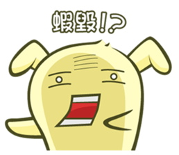 Jellymon & Mr.M Part3 sticker #9371048