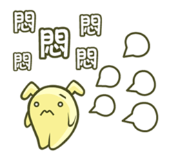 Jellymon & Mr.M Part3 sticker #9371049